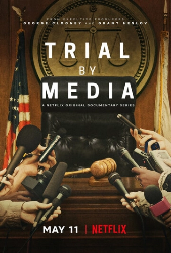 Суд прессы (2020) смотреть онлайн