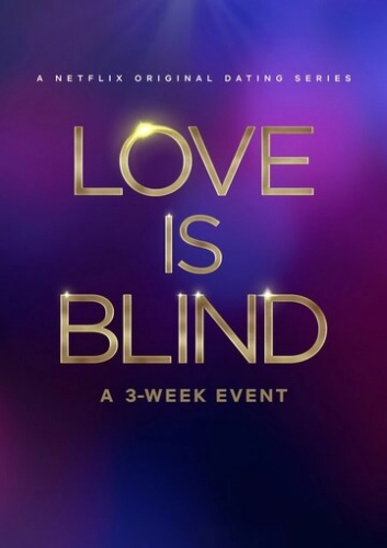 Слепая любовь (2020) смотреть онлайн