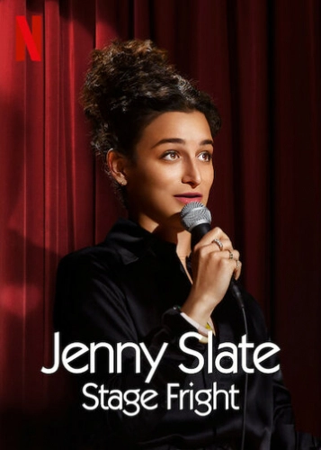 Jenny Slate: Stage Fright (2019) смотреть онлайн