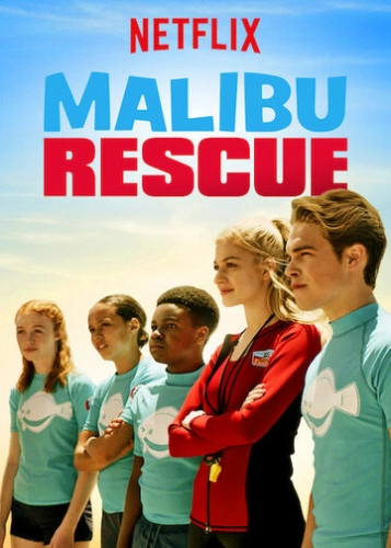 Спасатели Малибу (2019) смотреть онлайн