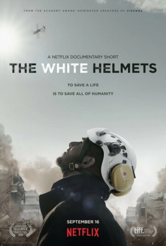 Белые каски (2016) смотреть онлайн