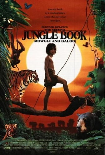 Вторая книга джунглей: Маугли и Балу (1997) смотреть онлайн