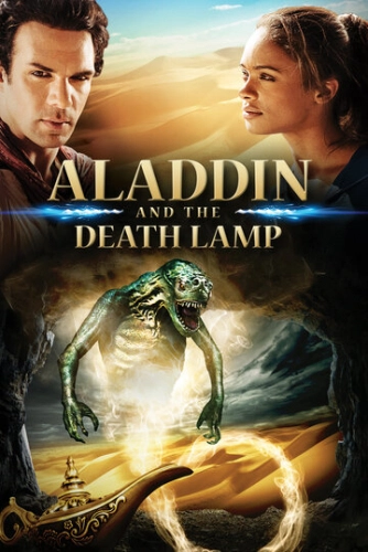 Аладдин и смертельная лампа (2012) смотреть онлайн