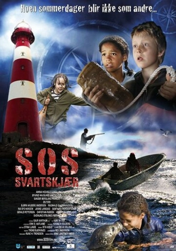 SOS: Лето загадок (2008) смотреть онлайн