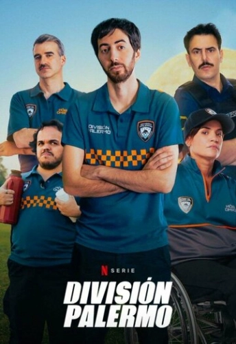 División Palermo (2023)