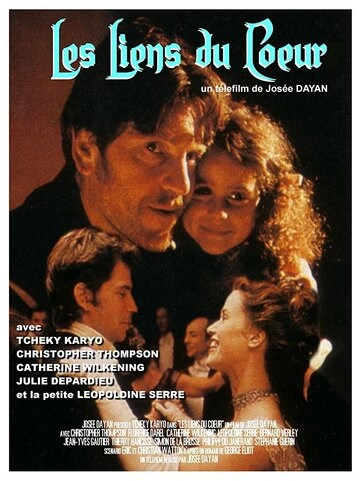 Узы сердца (1996) смотреть онлайн
