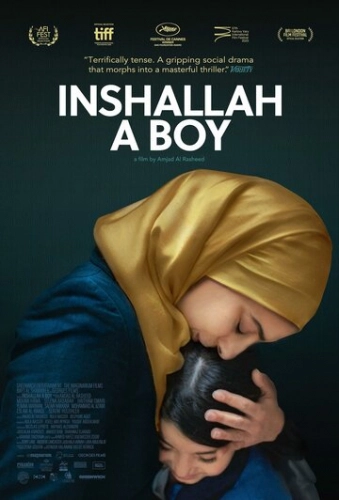 Inshallah walad (2023)