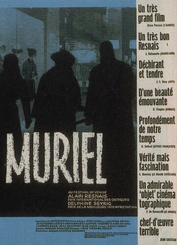 Мюриэль, или Время возвращения (1963) смотреть онлайн