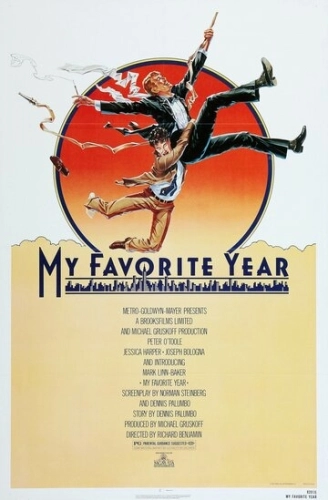 Мой лучший год (1982) смотреть онлайн