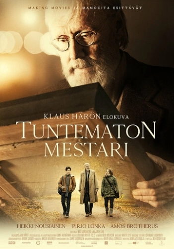 Неизвестный мастер (2018) смотреть онлайн