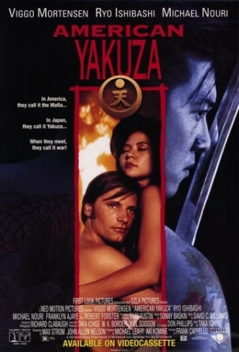 Американский якудза (1993) смотреть онлайн