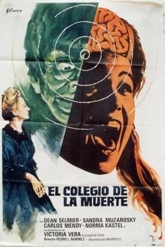 Школа смерти (1975) смотреть онлайн