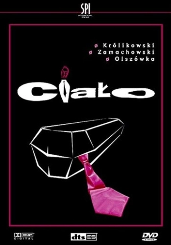 Тело (2003) смотреть онлайн