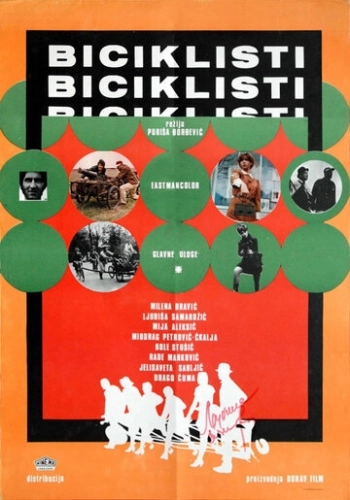 Велосипедисты (1970) смотреть онлайн