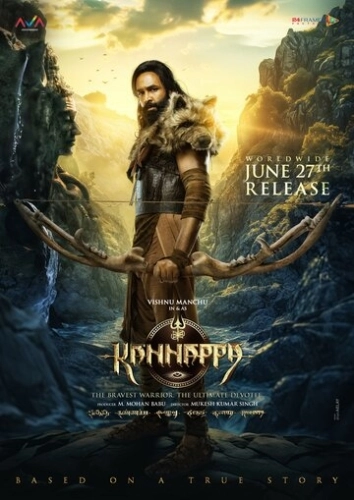 Kannappa (2025)