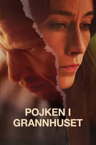 Соседский мальчишка (2025)