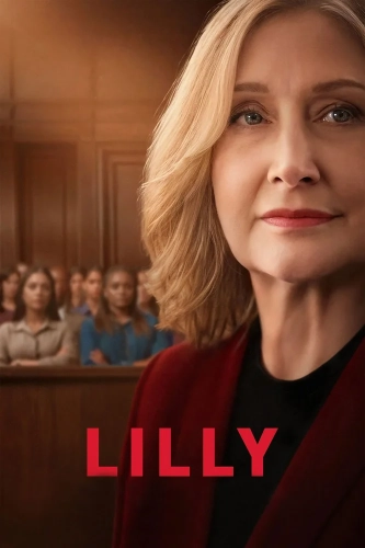 Лилли (2024)