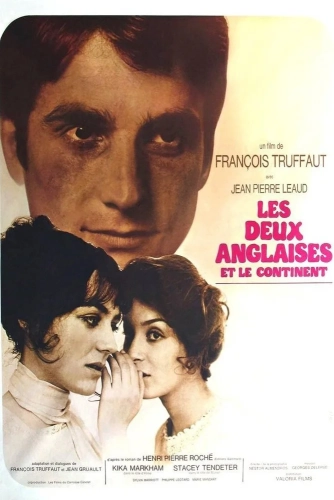 Две англичанки и континент (1971)