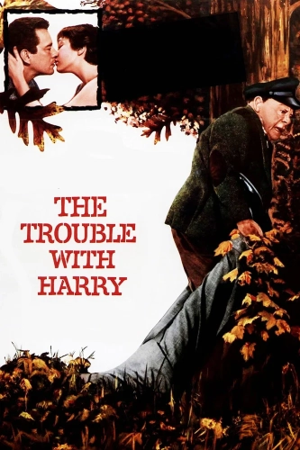 Неприятности с Гарри (1954)