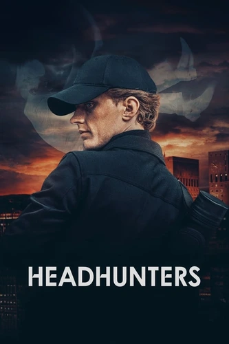 Охотники за головами (2022)