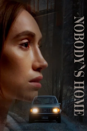 Никого нет дома (2023)