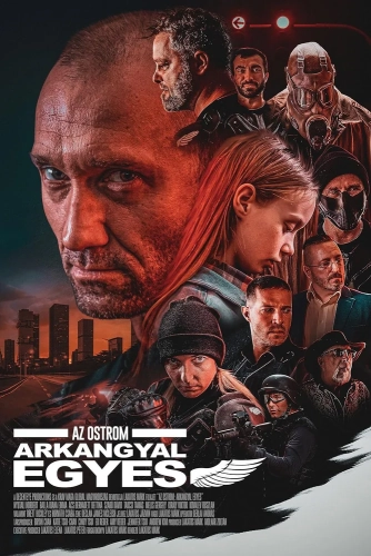 Осада: Первый архангел (2024)