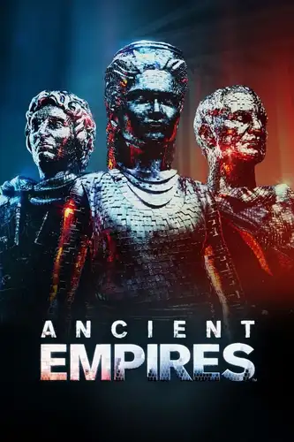 Древние империи (2023)