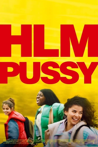 Киска из бедного района (2023)