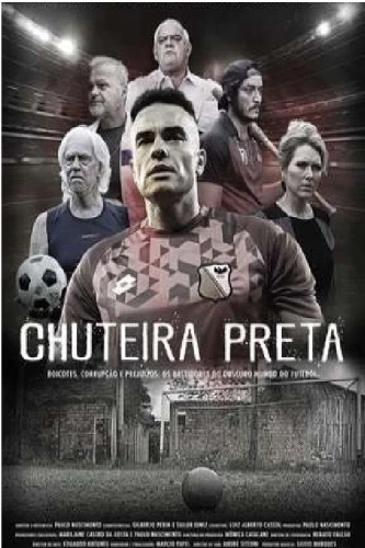 Тёмный футбол (2019)