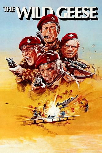 Дикие гуси (1978)
