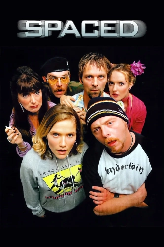 Долбанутые (1999)