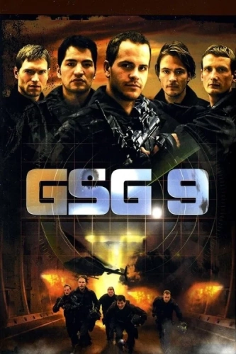 Спецназ (2007)