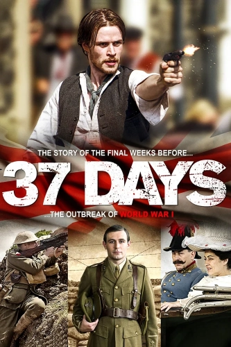 37 дней (2014)