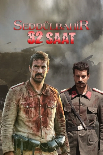 Седдулбахир 32 часа (2016)