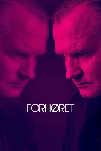 Наедине (2019)