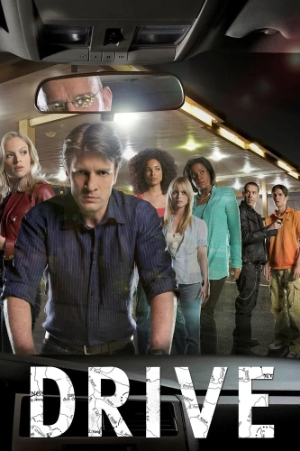 Гонка (2007)