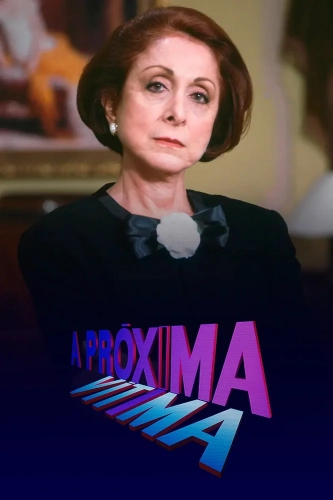 Новая жертва (1995) смотреть онлайн