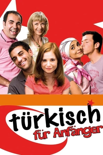 Турецкий для начинающих (2006)