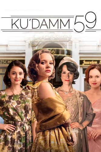 Ку'дамм 59 (2018)